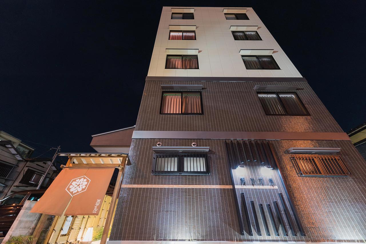 Floral Sakura Hotel Kyōto Exterior foto